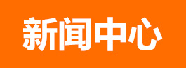 關于禪誠