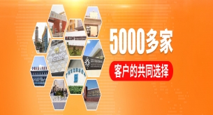 【禪誠電纜】電線電纜加盟代理哪個品牌好