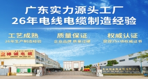 【市場監督】市場監管總局著力整治質量領域“內卷式”競爭