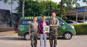 禪誠電纜捐贈救援汽車，支援應急救援服務和救災工作