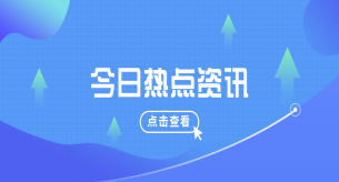 電纜型號上面的字母都代表什么含義？