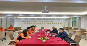好消息！禪誠電纜質檢中心順利通過 CNAS第二次復評審