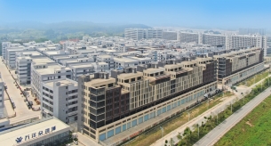 電線電纜十大品牌禪誠(chéng)電纜助力廣東肇慶萬(wàn)洋眾創(chuàng)城項(xiàng)目建設(shè)