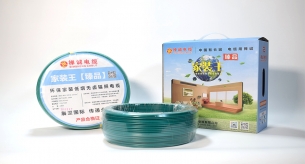家用電線用多少平方比較好？ 