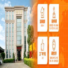 5000多家客戶的共同選擇