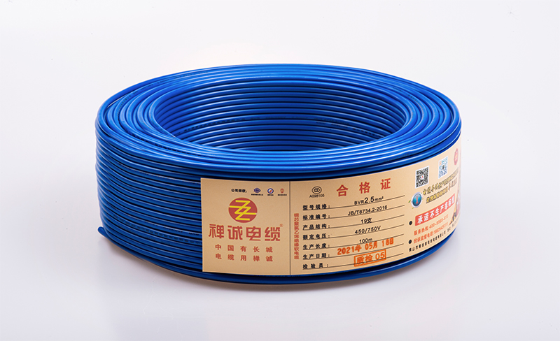 禪誠(chéng)電纜電線