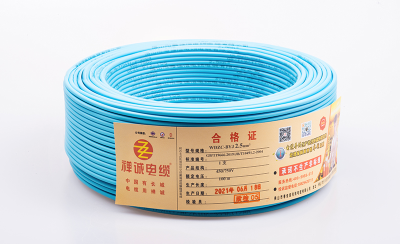 低煙無鹵電纜