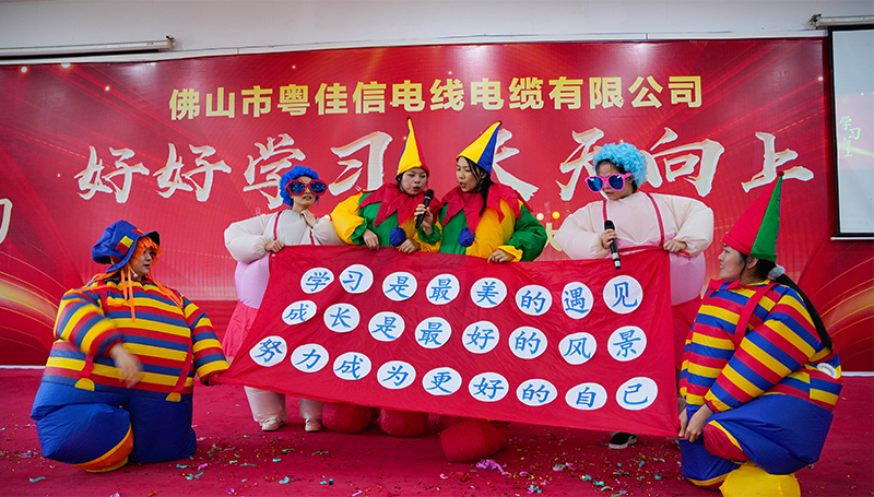 銷售文員組-成長是最美麗的風景