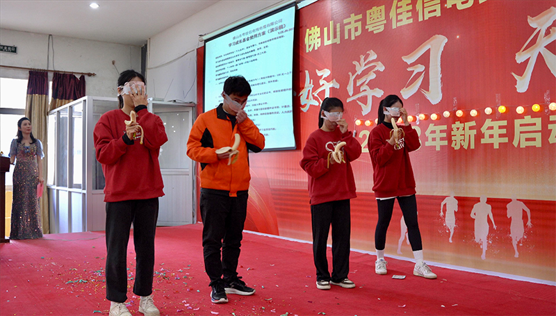 向前沖