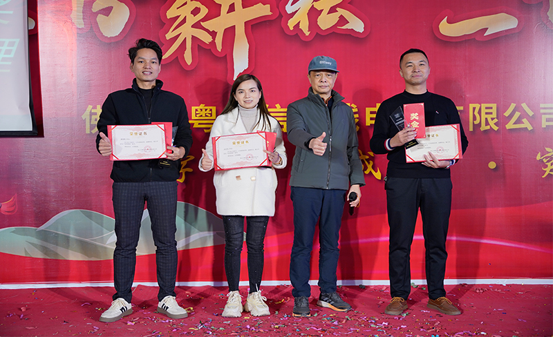 優秀管理層