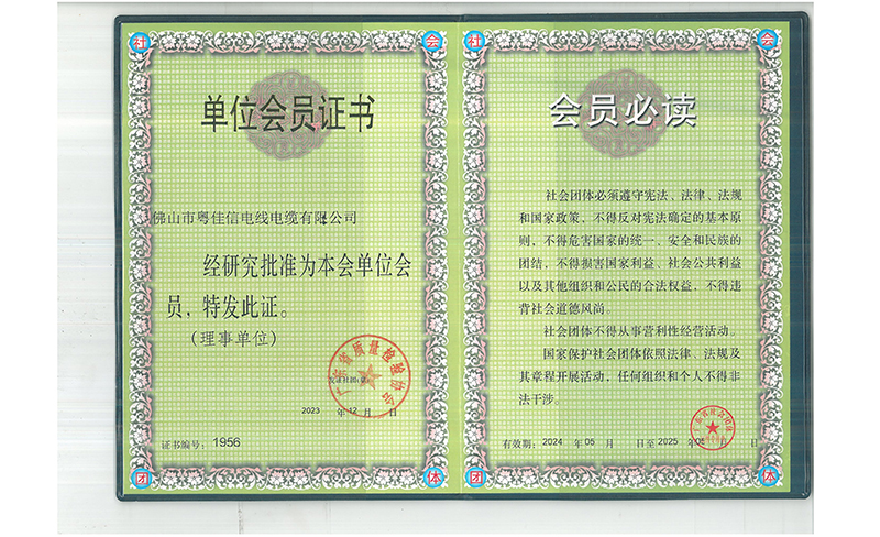 未標題-1