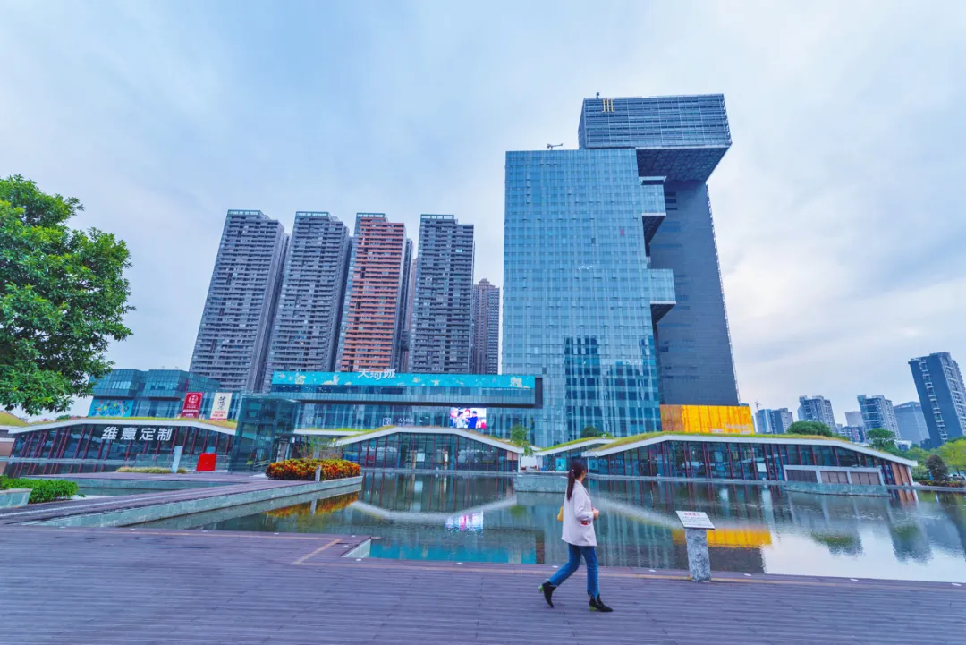 南海金融公園