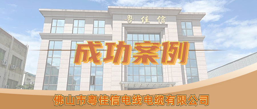 金融保險培訓(xùn)課宣傳公眾號首圖