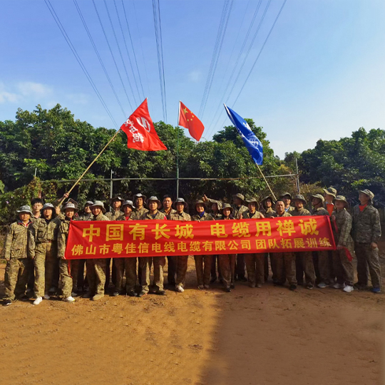 團隊風采