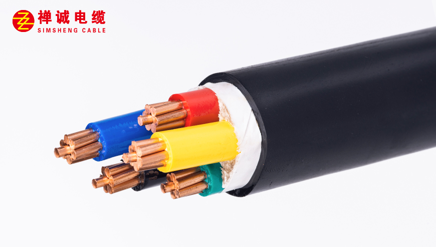 禪誠電纜簡述電力電纜的基本結構?