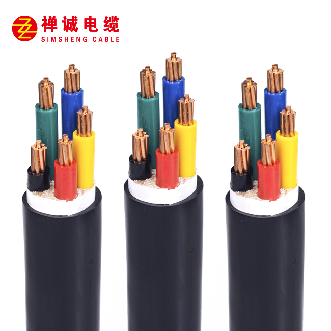 聚氯乙烯電力電纜-VV