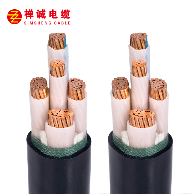 交聯絕緣電纜-YJV（4+1芯）