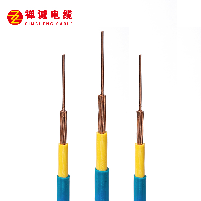 聚氯乙烯絕緣護套電纜-BVV