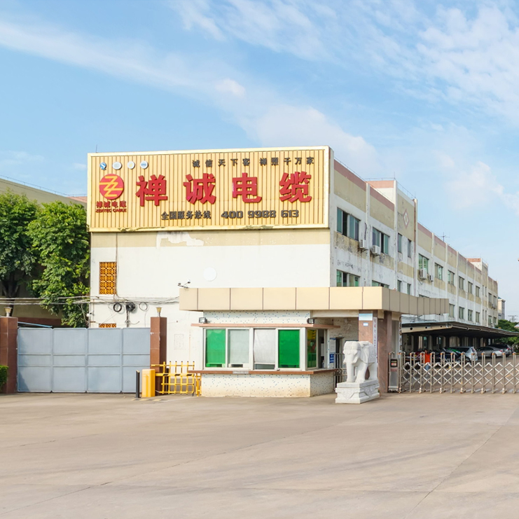 工廠實景
