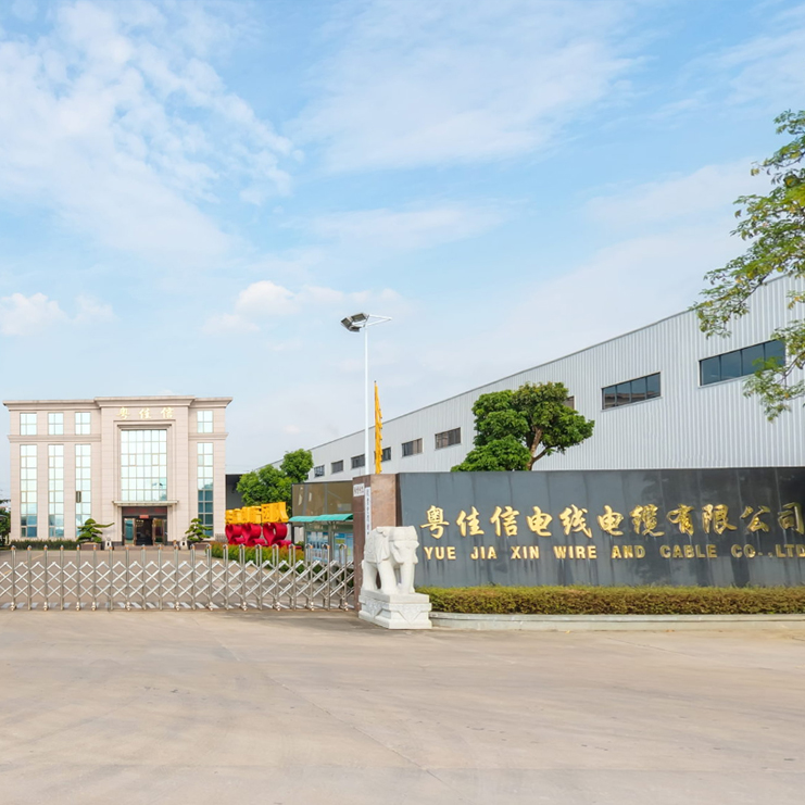工廠實景