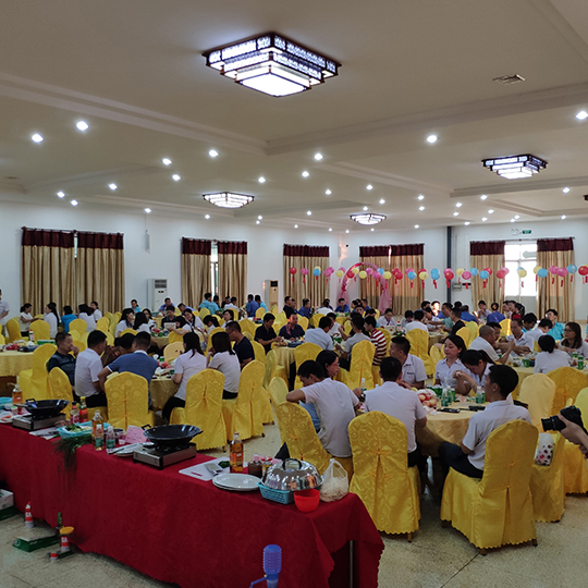 員工聚餐