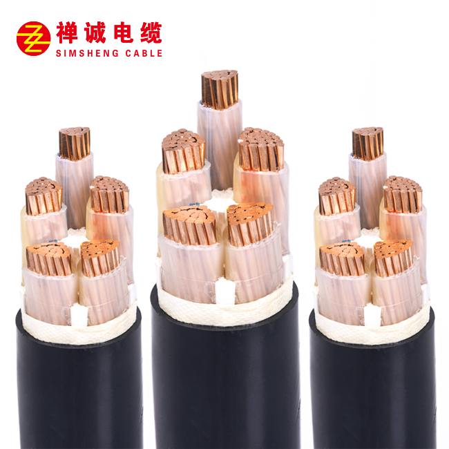 低煙無(wú)鹵電纜